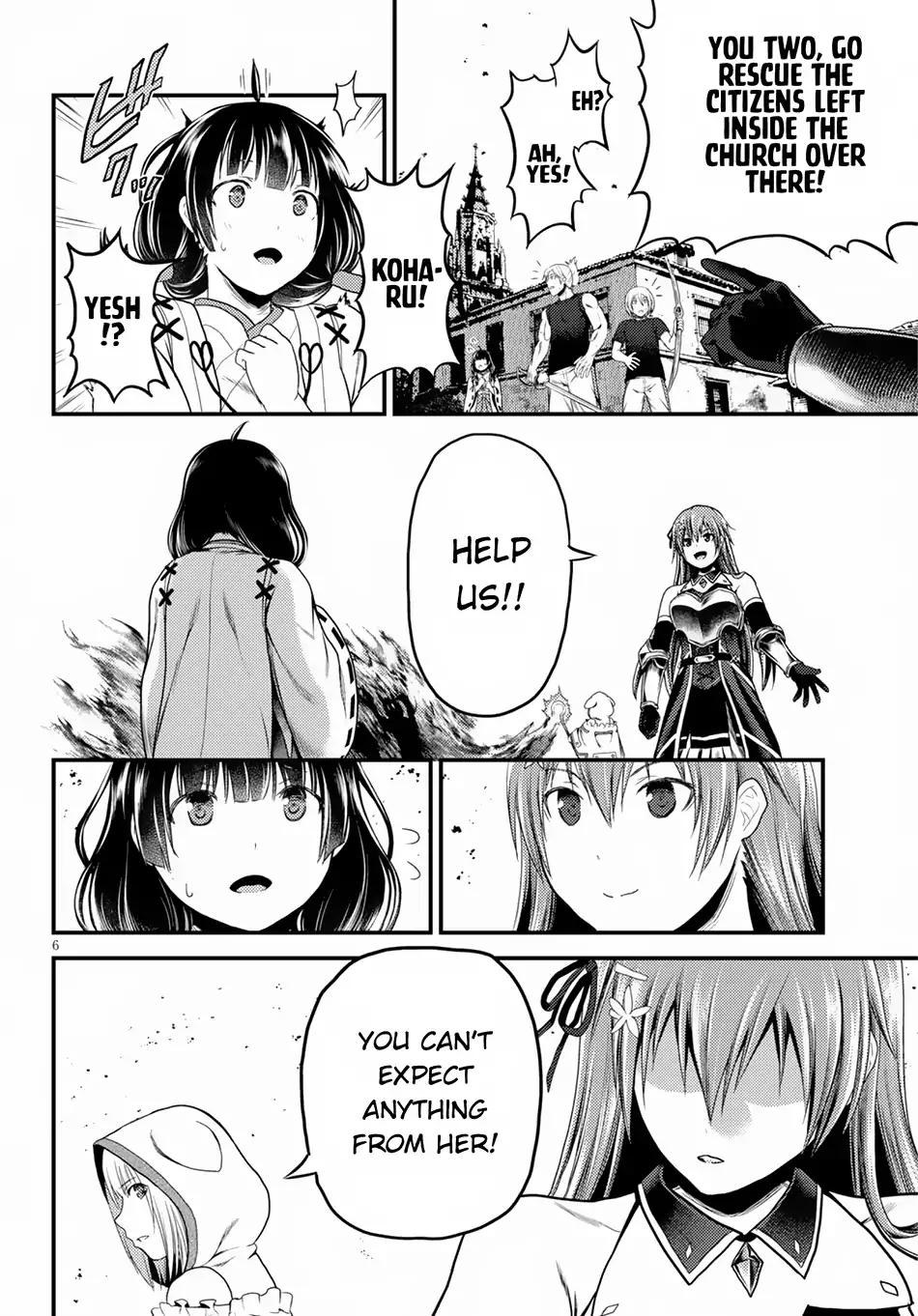 Murabito desu ga Nani ka? Chapter 29 7